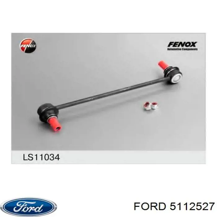 Вилка зчеплення на Ford Fiesta Mk6 CB1