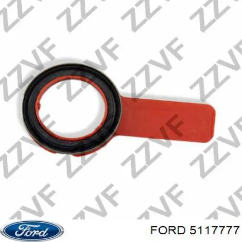 Сальник півосі переднього моста Ford 5117777 ціна, від 26.59 USD