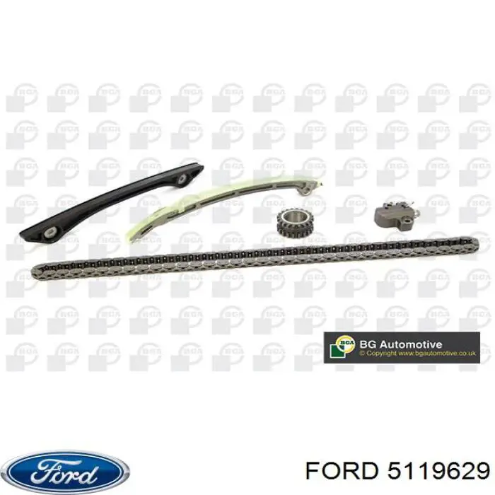 2250476 Ford Башмак натягувача ланцюга ГРМ
