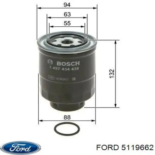 Фільтр паливний Ford 5119662