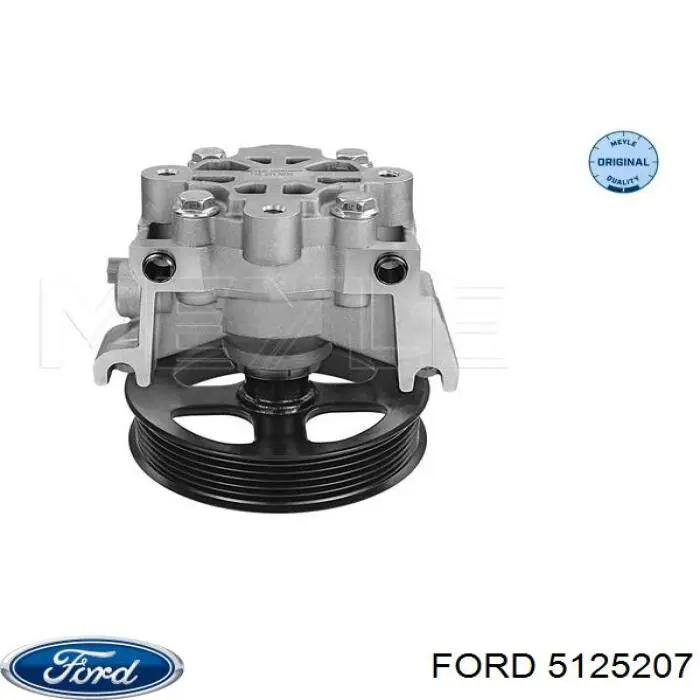 Купити 5125207 Ford Насос гідравліки