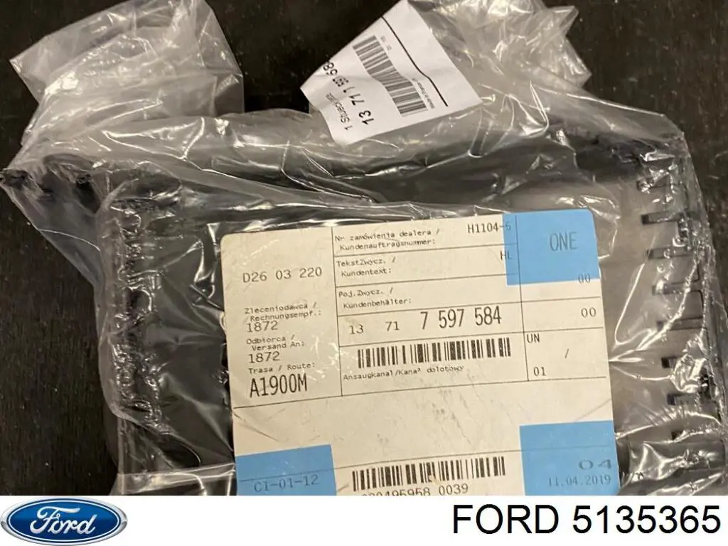 Трос ручного гальма задній, правий/лівий Ford 5135365 ціна, від 29.61 USD