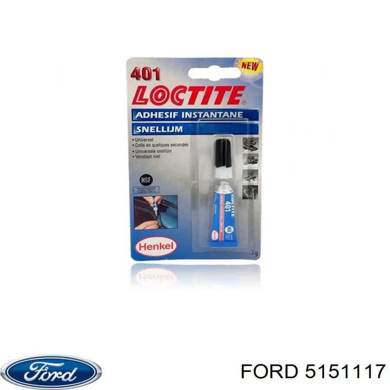 Купити 5151117 Ford Насос паливний високого тиску (ПНВТ) - DIESEL