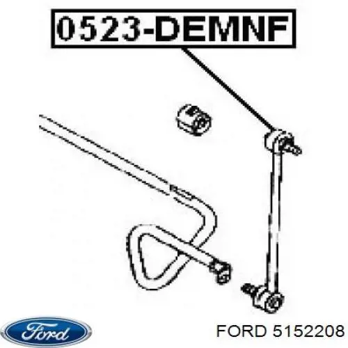 5152208 Ford Тяга переднього стабілізатора