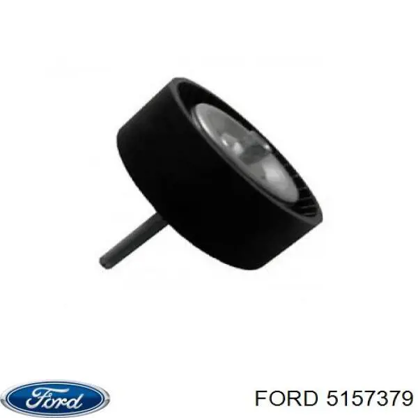 Ролик ременя ГРМ, паразитний Ford Fusion (Форд Фьюжн)