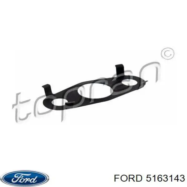 Прокладка шланга відводу масла від турбіни Ford Galaxy CA1 (WA6) (Форд Галаксі)