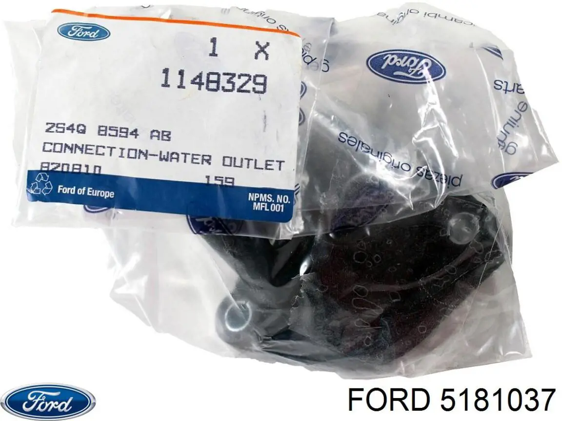 Кільце ущільнювальне трубки кондиціонера 5181037 Ford