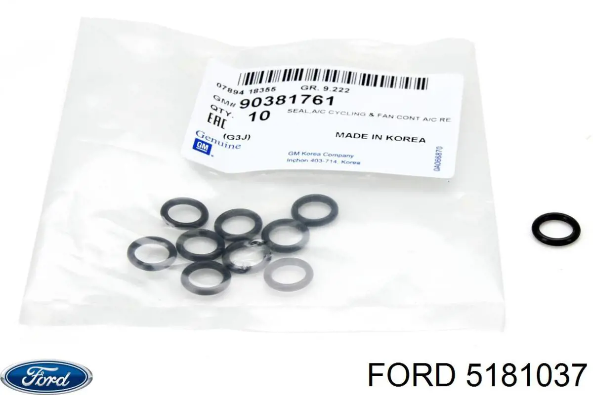Купити 5177802 Ford Кільце ущільнювальне трубки кондиціонера