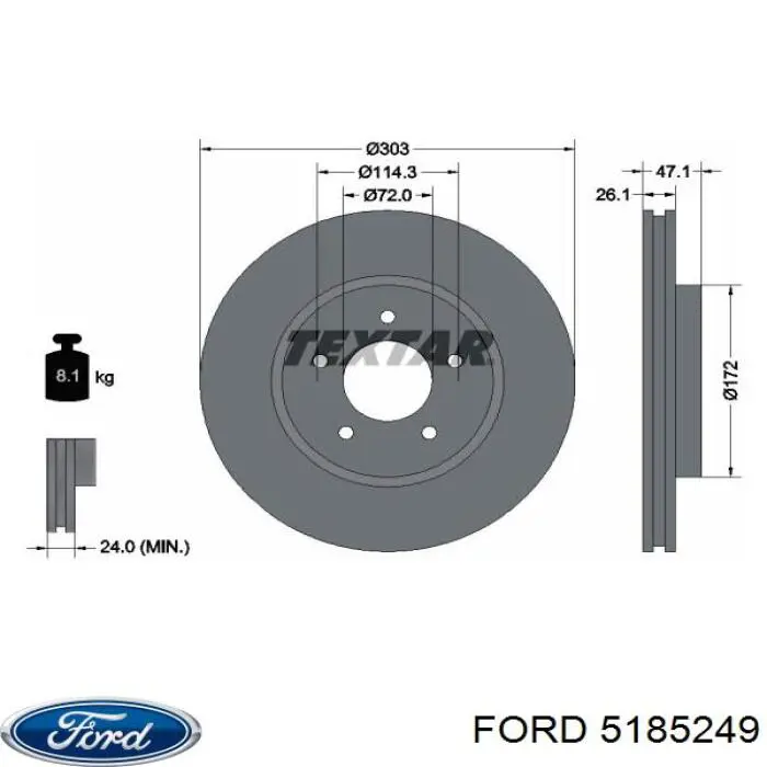 5185249 Ford диск гальмівний передній