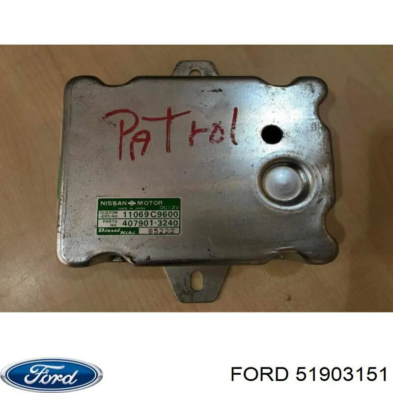 Купити 51903151 Ford 