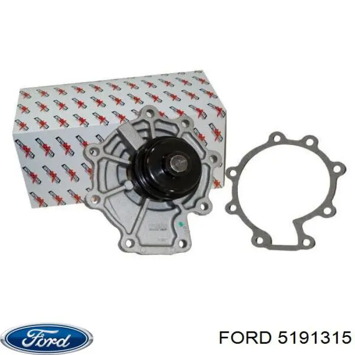 Помпа 5191315 Ford