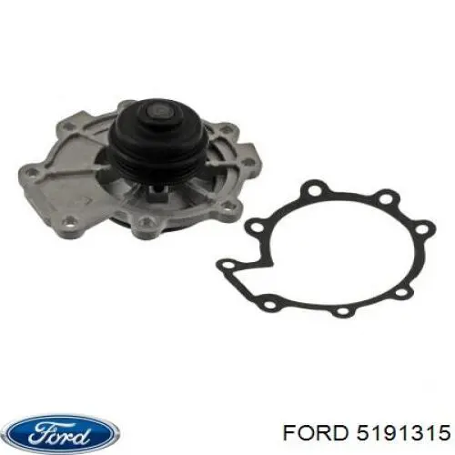 Водяний насос Ford 5191315