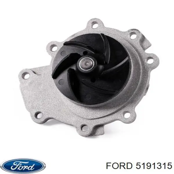 5191315 Ford Насос охолодження