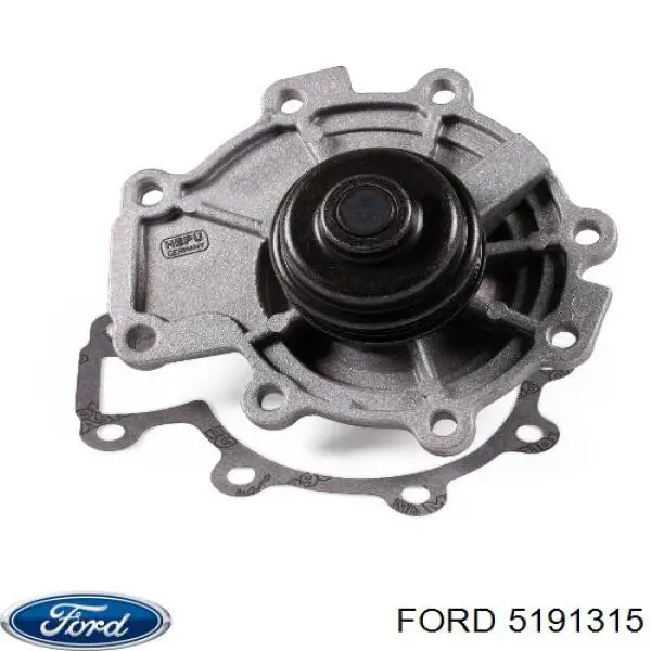 Помпа охолодження Ford 5191315 ціна, від 36.81 USD