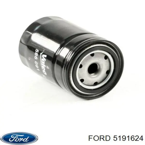 Масляний фільтр двигуна Ford 5191624 ціна, від 6.66 USD