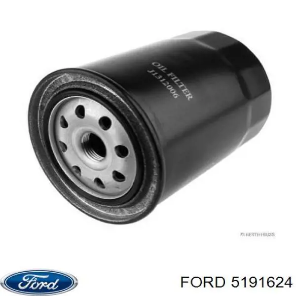 5191624 Ford фільтр масляний
