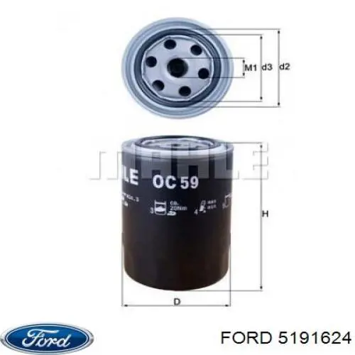 Масляний фільтр двигуна Ford 5191624 ціна, від 6.66 USD