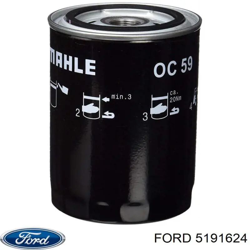 Купити 5191624 Ford Фільтр очищення масла відцентровий