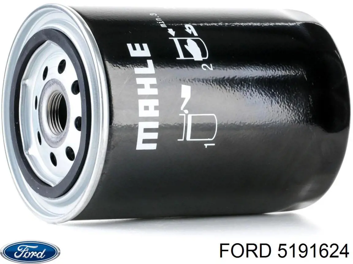 Фільтр масляний Ford 5191624