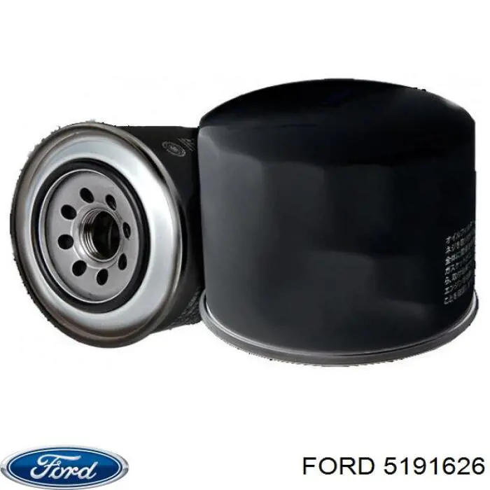 Масляний фільтр 5191626 Ford