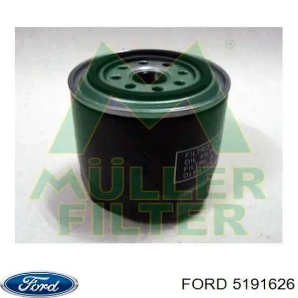 Масляний фільтр двигуна Ford 5191626 ціна, від 7.64 USD