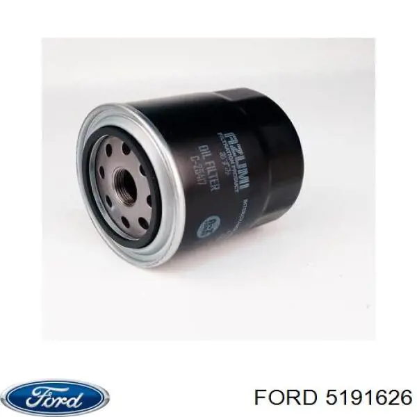 Купити 5191626 Ford Фільтр очищення масла відцентровий