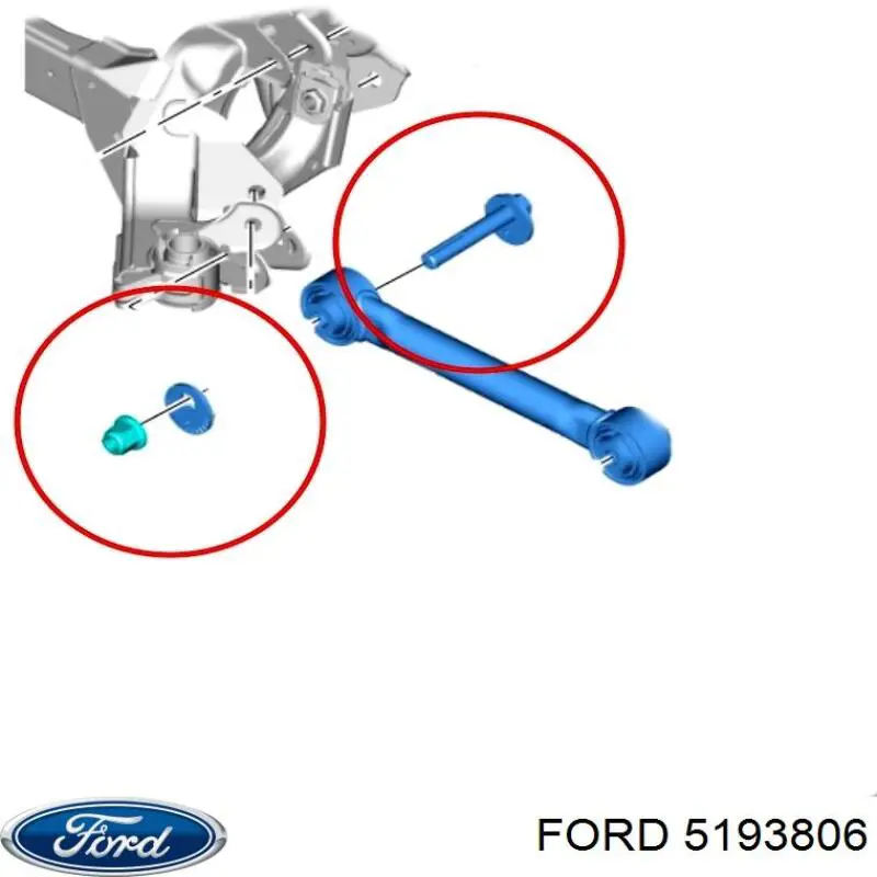 Купити 5193806 Ford 