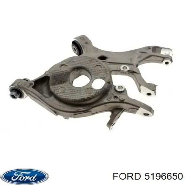 5196650 Ford Важіль задньої підвіски нижній, лівий