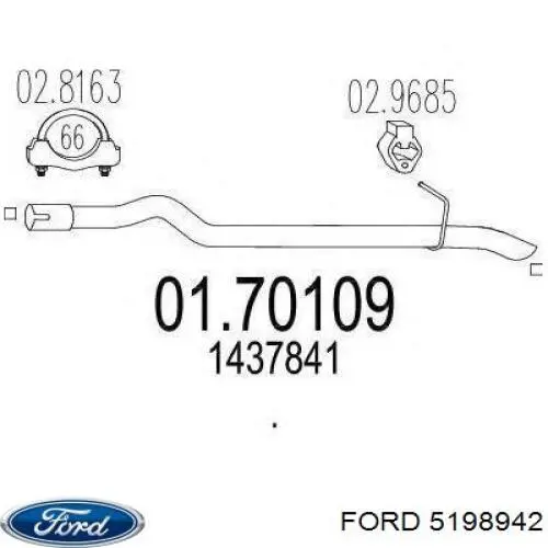 Купити 750195 Bosal Вихлоп