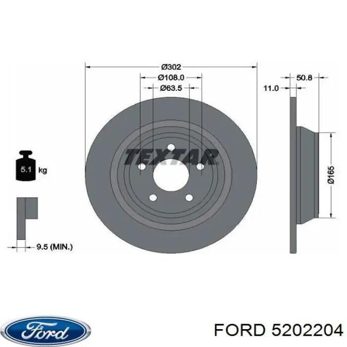 Задні дискові гальма Ford 5202204 ціна, від 51.39 USD