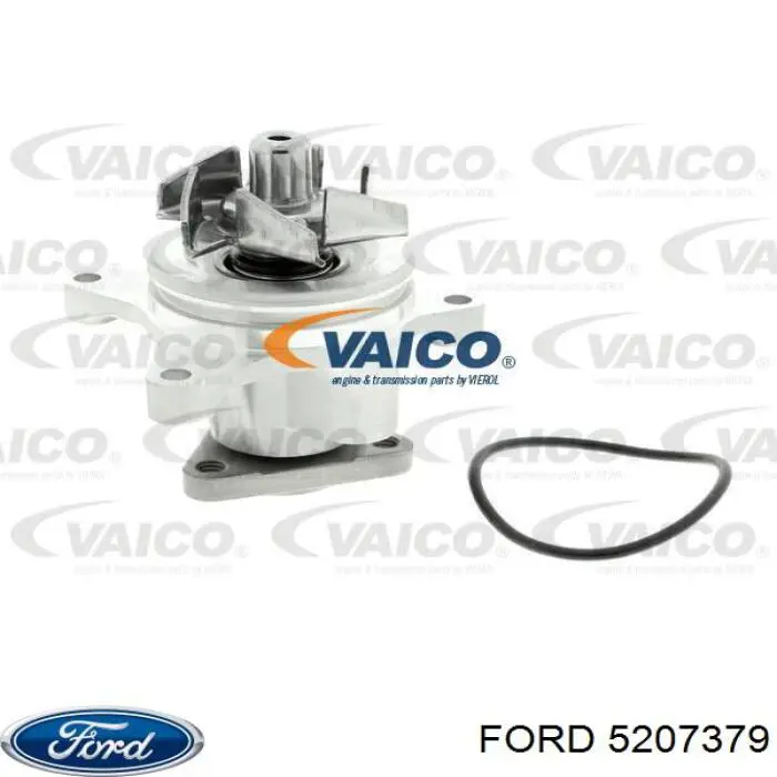 Помпа охолодження Ford 5207379 ціна, від 35.87 USD