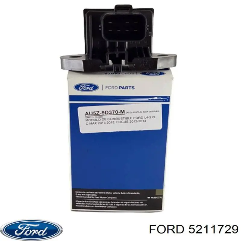 Модуль керування (ЕБУ) паливного насосу Ford Focus 3 (CB8) (Форд Фокус)