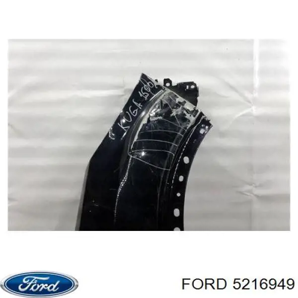 Купити 5216949 Ford Крила
