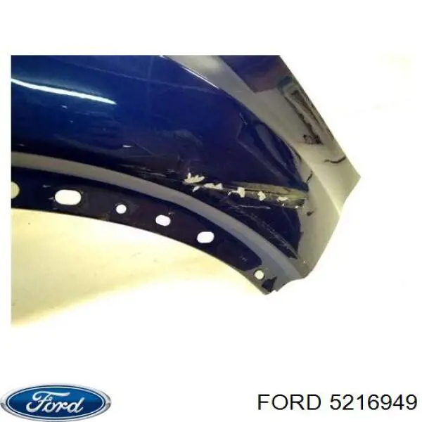 Крило переднє праве FPS FP2817314 ціна, від 12.40 USD