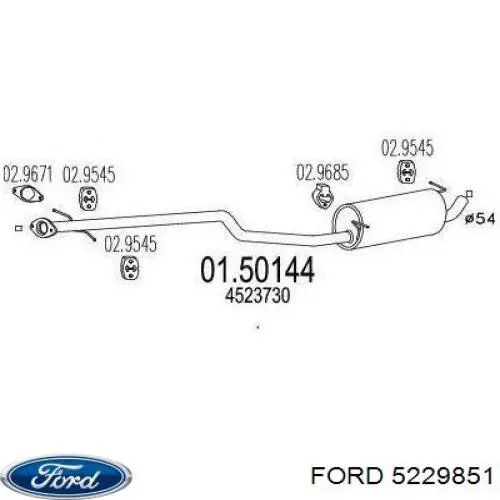 Глушник Ford 5229851 ціна, від 65.47 USD