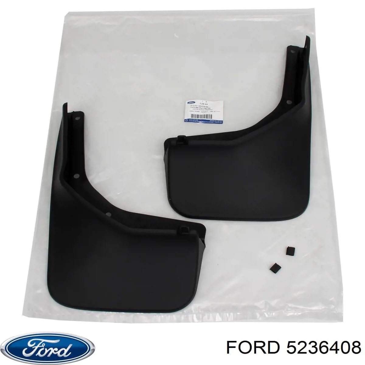 Бризковики задні, комплект Ford Kuga (CBS) (Форд Куга)