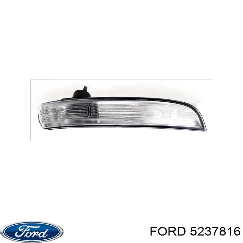 Купити 5237816 Ford Накладка/кришка дзеркала заднього виду, права