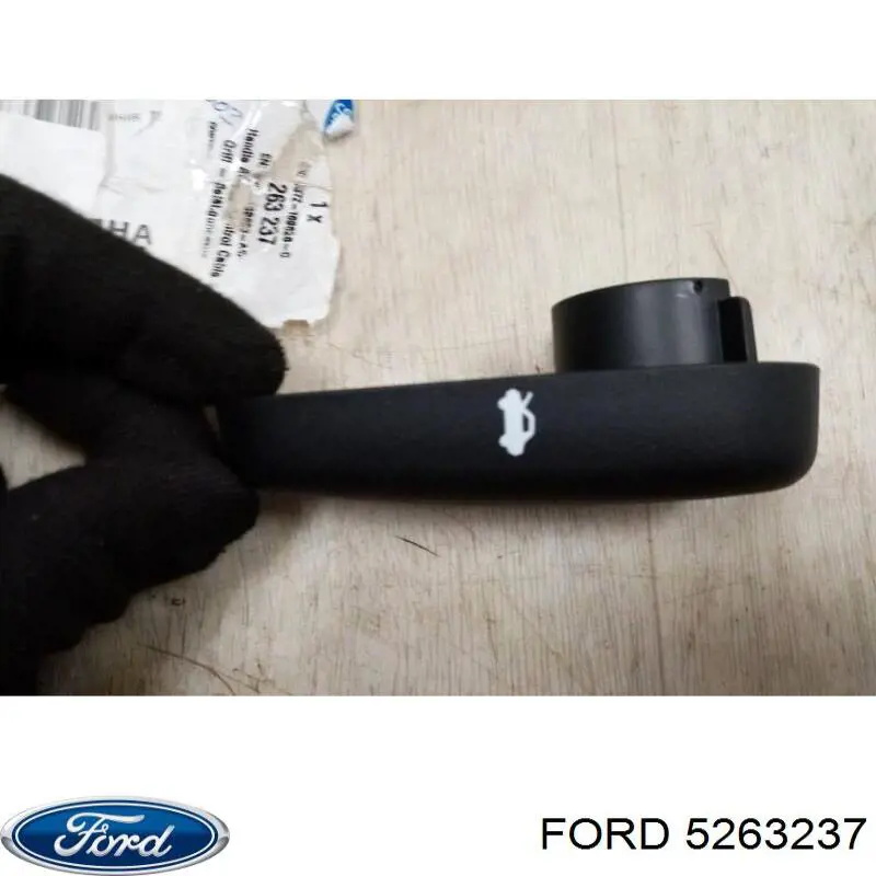 Ручка відкриття капота Ford 5263237 ціна, від 32.64 USD
