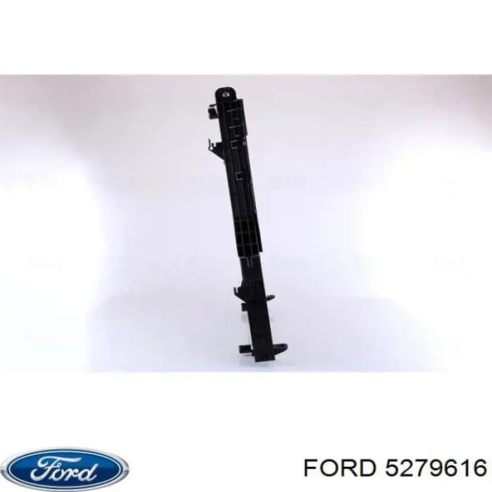 Радіатор охолодження Ford 2117280