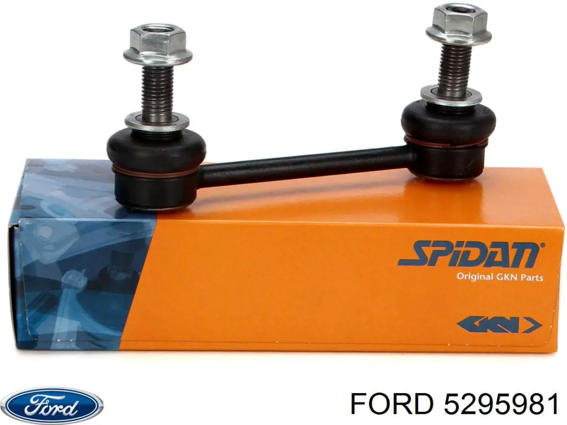 Лінк стабілізатора, заднього Ford 5295981 ціна, від 14.91 USD