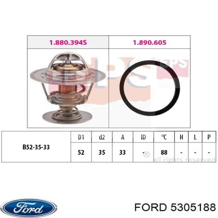  Ford 2033900 ціна, від 65.35 USD