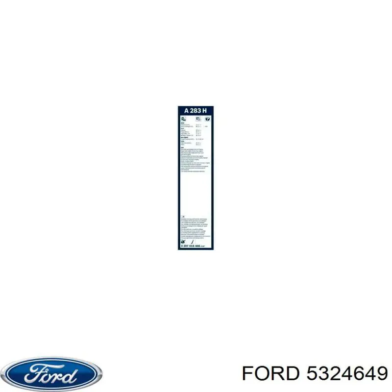Задня щітка 5324649 Ford