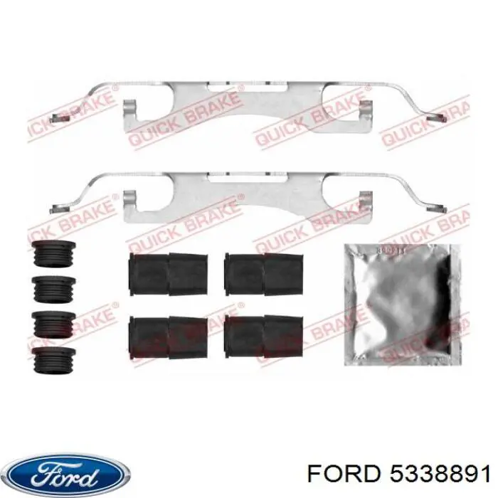 Супорт гальмівний передній лівий Ford 5338891 ціна, від 101.35 USD