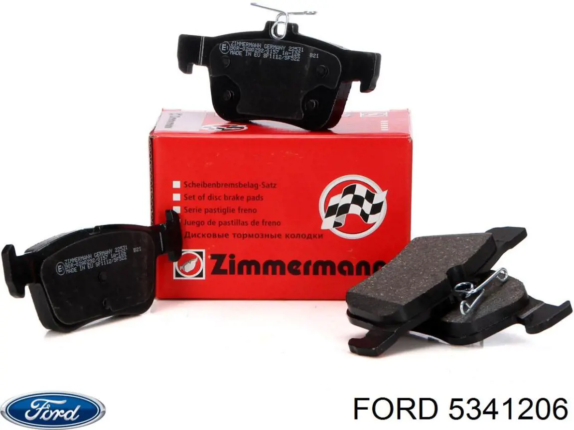 Задні дискові колодки Ford 5341206