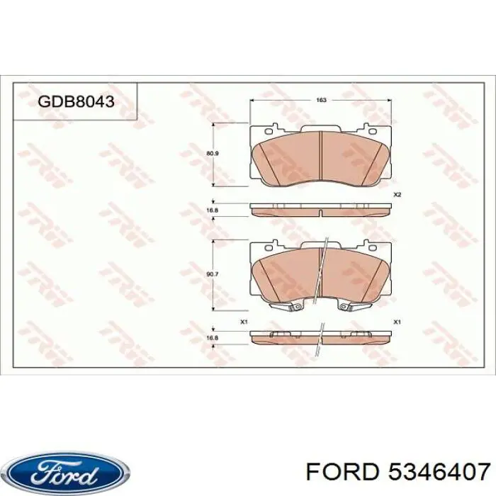 Купити 5346407 Ford Колодки гальмівні передні, дискові