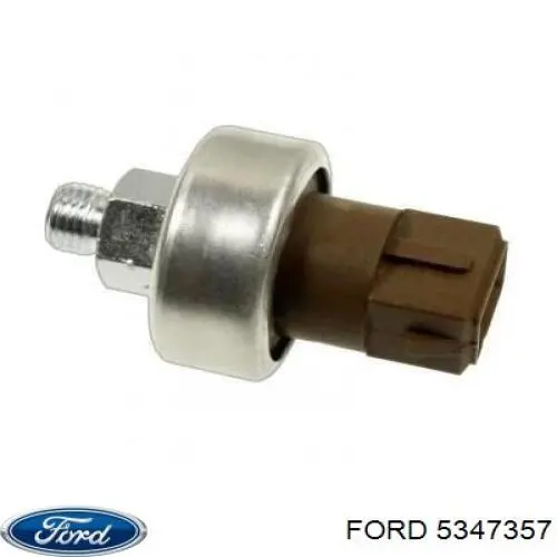 Водяний насос охолодження електричний додатковий Tqparts TQ20108 ціна, від 64.74 USD