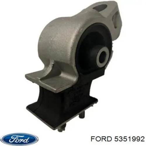 Права подушка двигуна Ford 1749423 ціна, від 154.84 USD