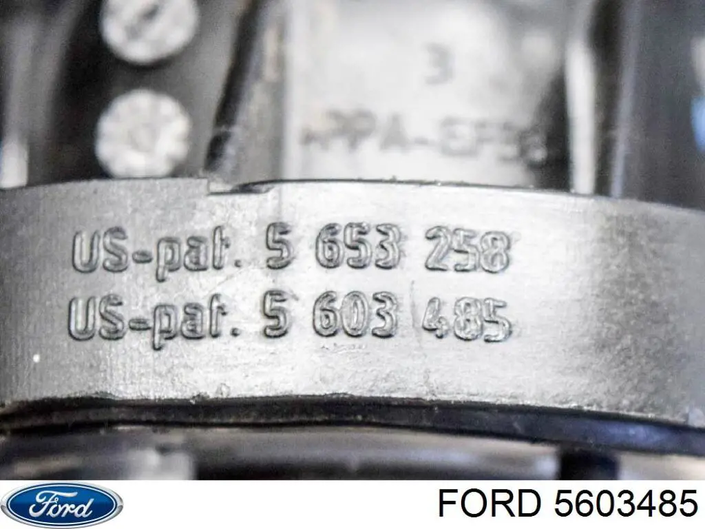 Купити 5603485 Ford 