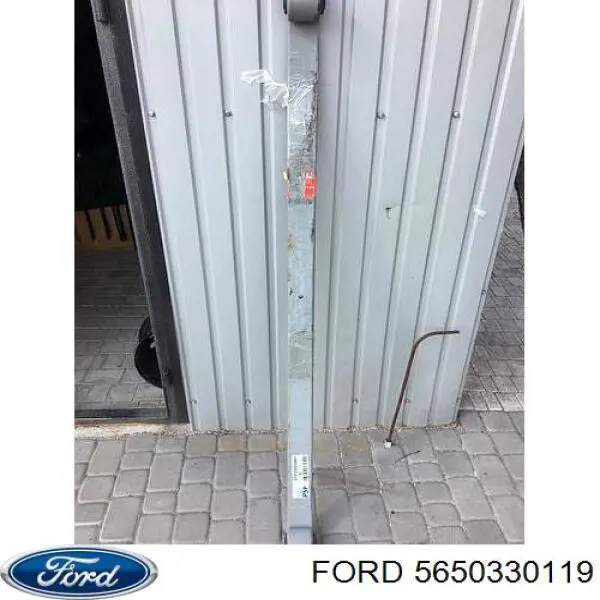 Ресори задні 5650330119 Ford