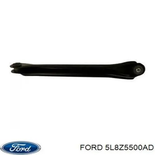 4591992 Ford Важіль задньої підвіски нижній, лівий